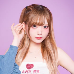 AMU