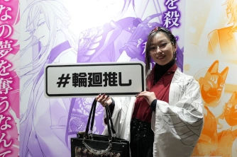 画像120