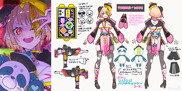 【みりぽゆ】ぽゆの いけいけパンダキョンシー コーデ