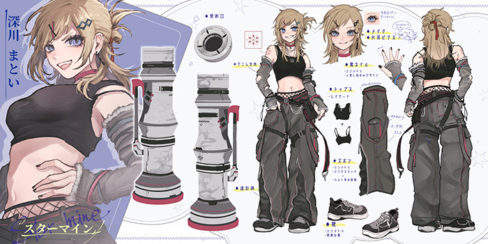 【深川まとい】スターマイン