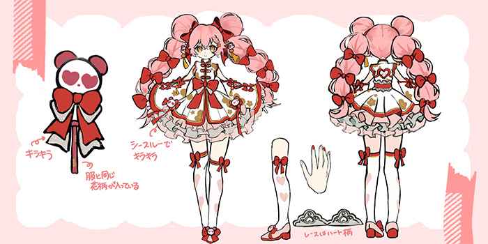 【リリカ】マジカル♡チャイナ