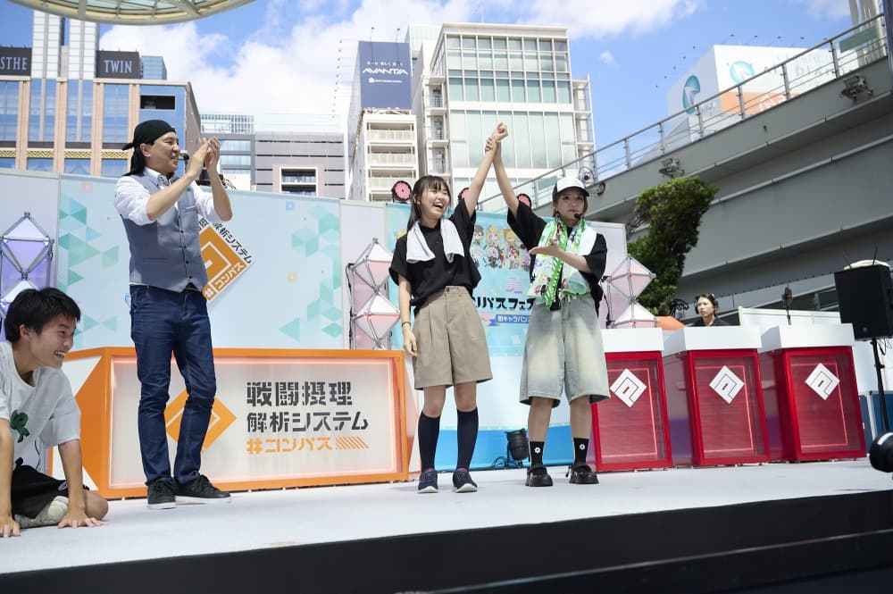 名古屋会場写真