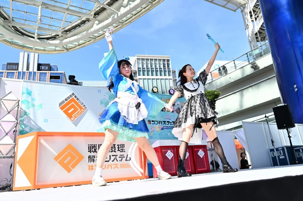 名古屋会場写真