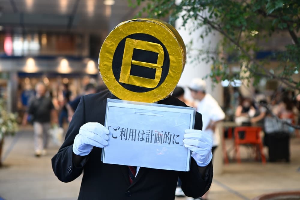 名古屋会場写真