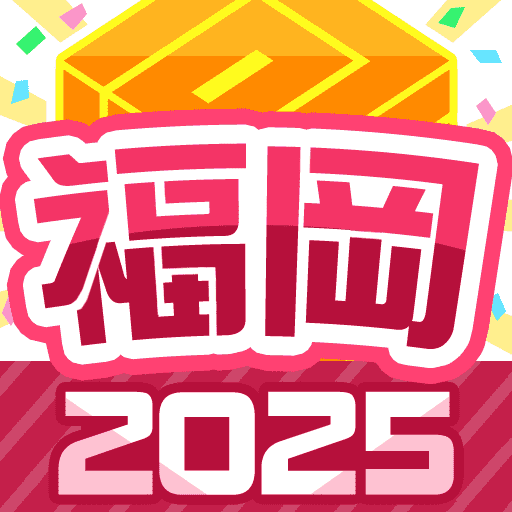 ピックアップサムネイル