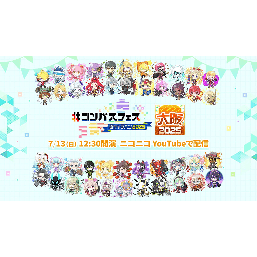 ピックアップサムネイル
