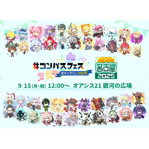 ピックアップサムネイル