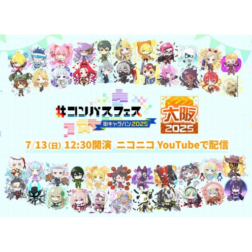 ピックアップサムネイル