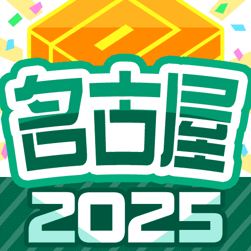 ピックアップサムネイル