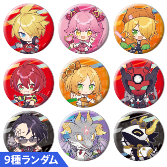 COMPASS SECRET PARTY｜#コンパス 戦闘摂理解析システム